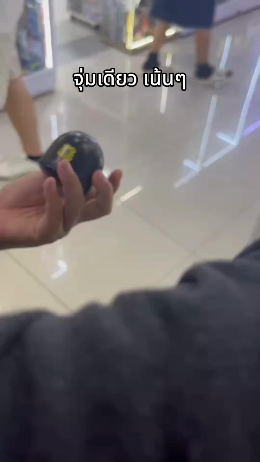 @ซุ่มซ่ามชีวิต