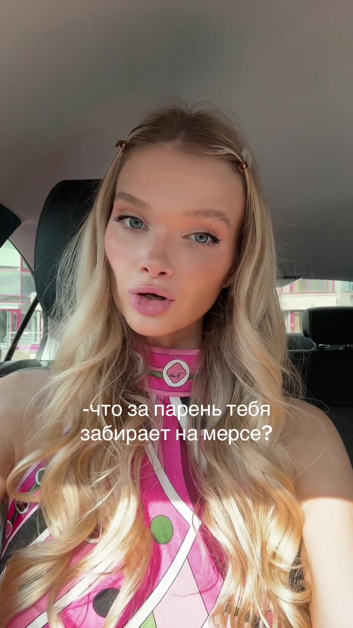 @Nastyastar