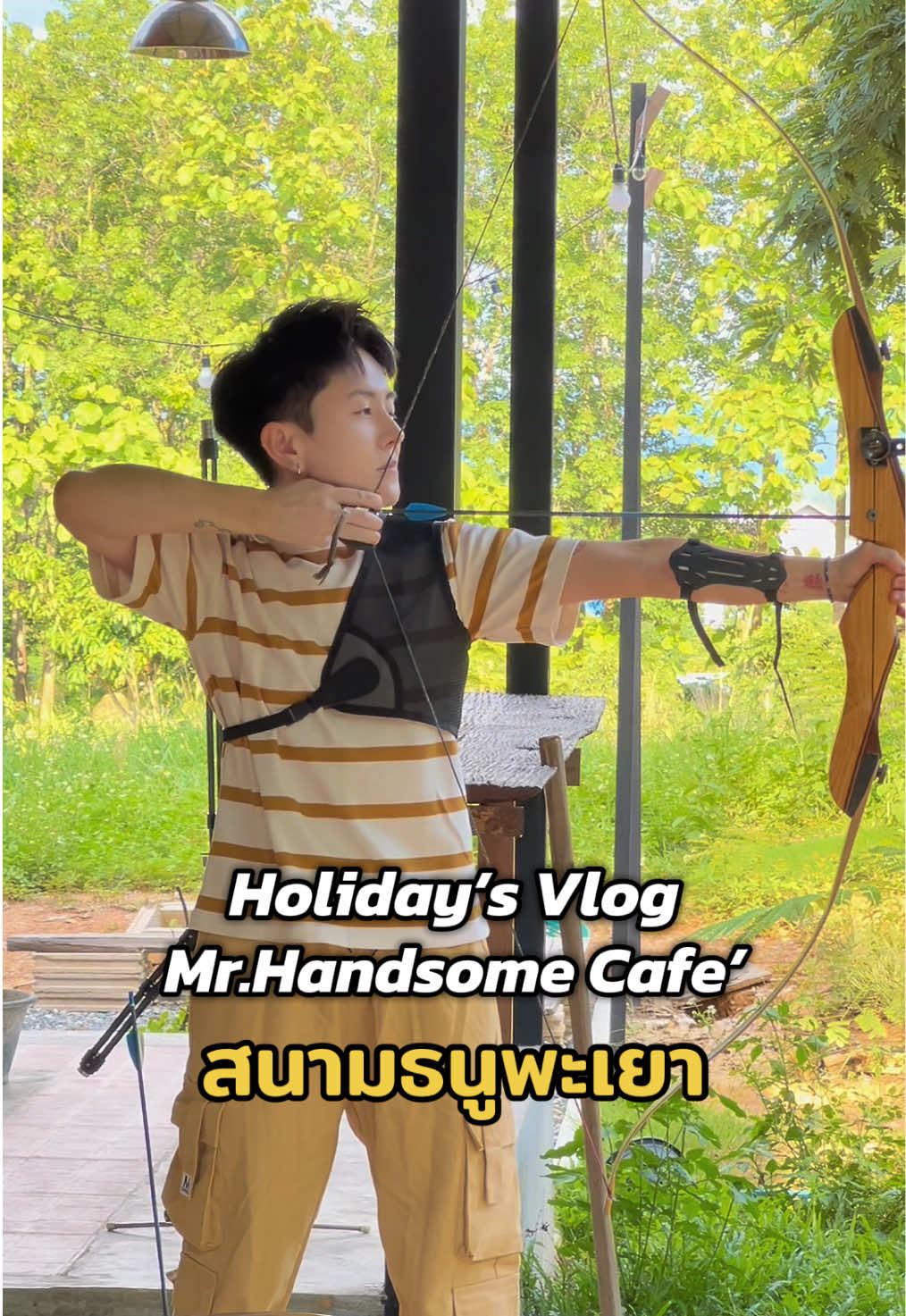@Amzchii : แอมชี่