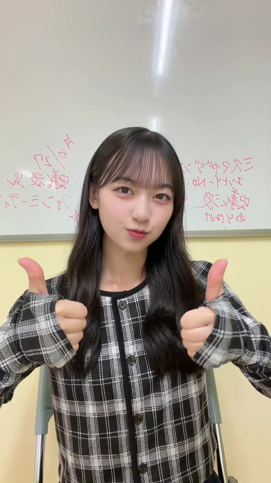 @蟻波りん