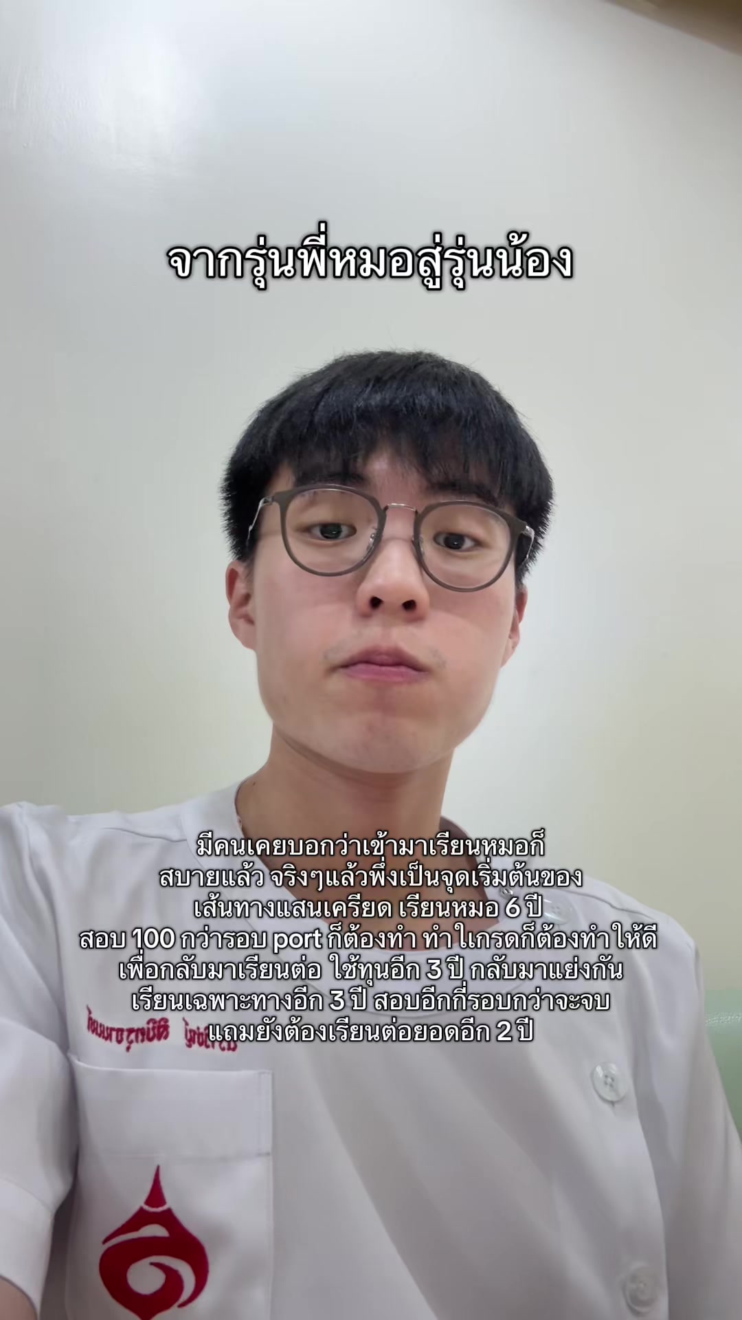 @jerry_nrv