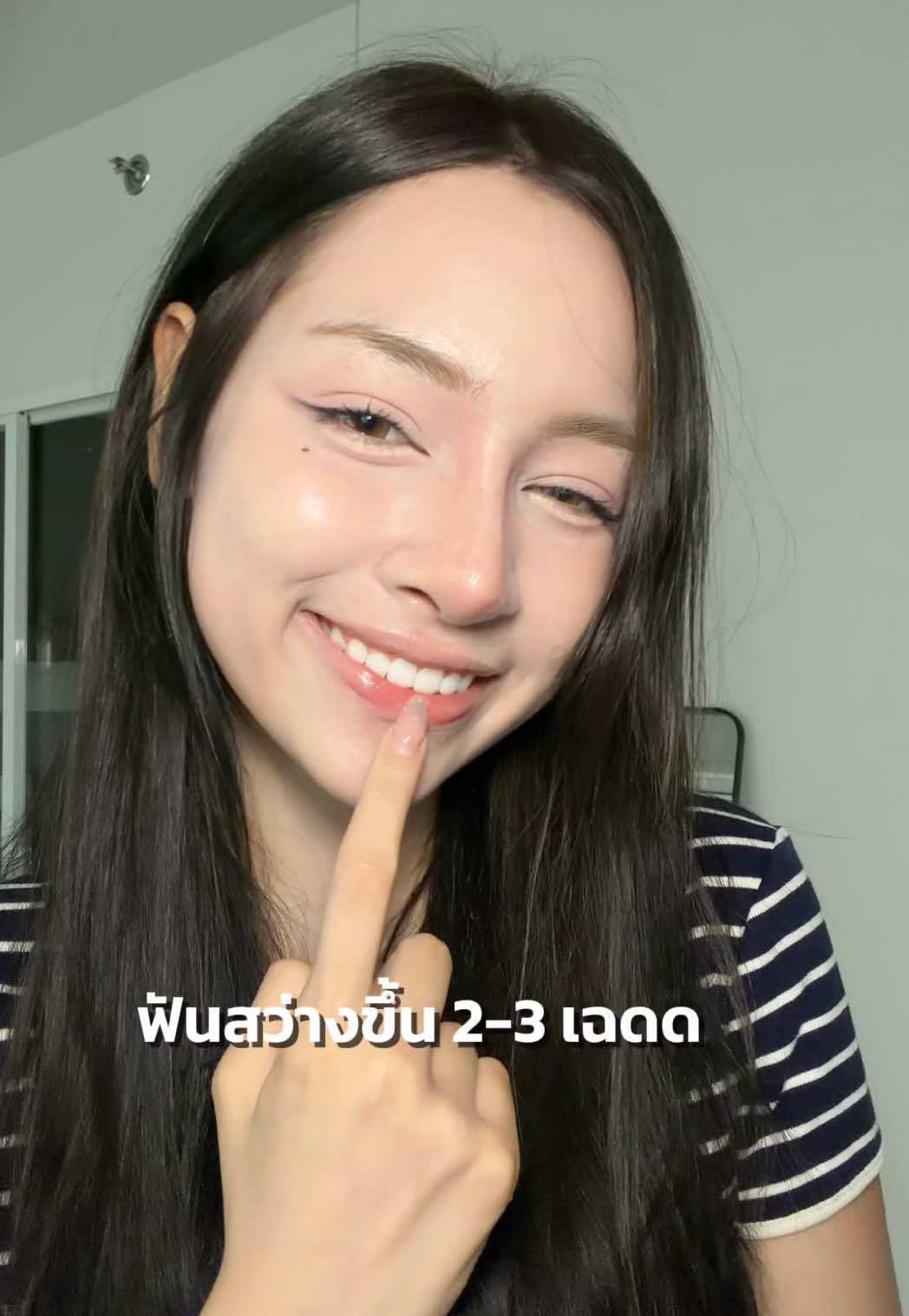@ปลาดิบ