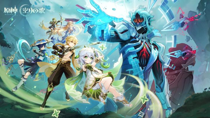 @原神(Genshin)公式
