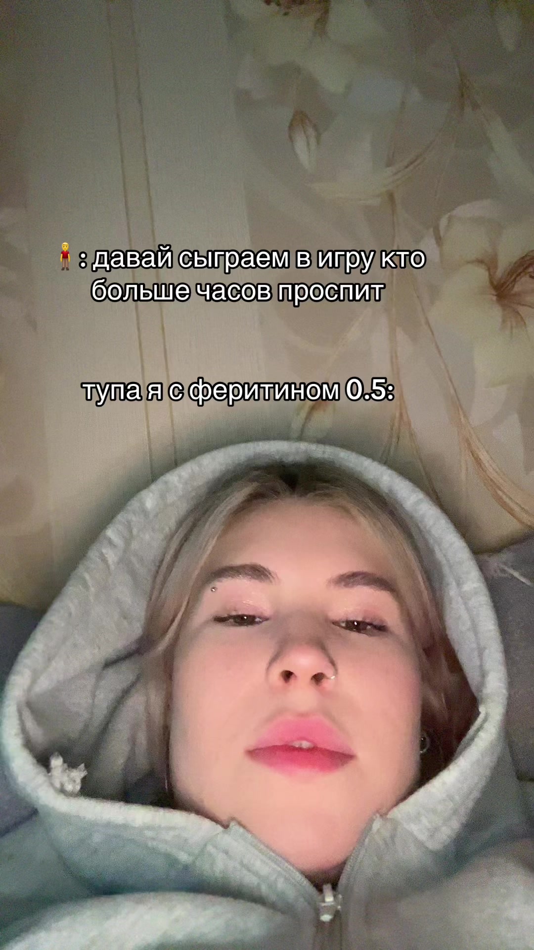 @ДЕВОЧКА
