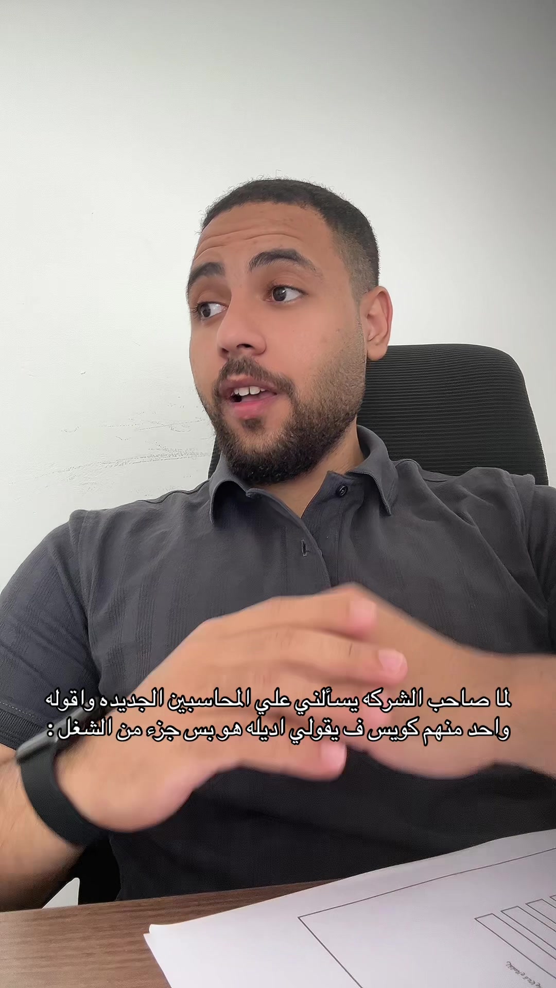 @Shora | شـوري 🚩
