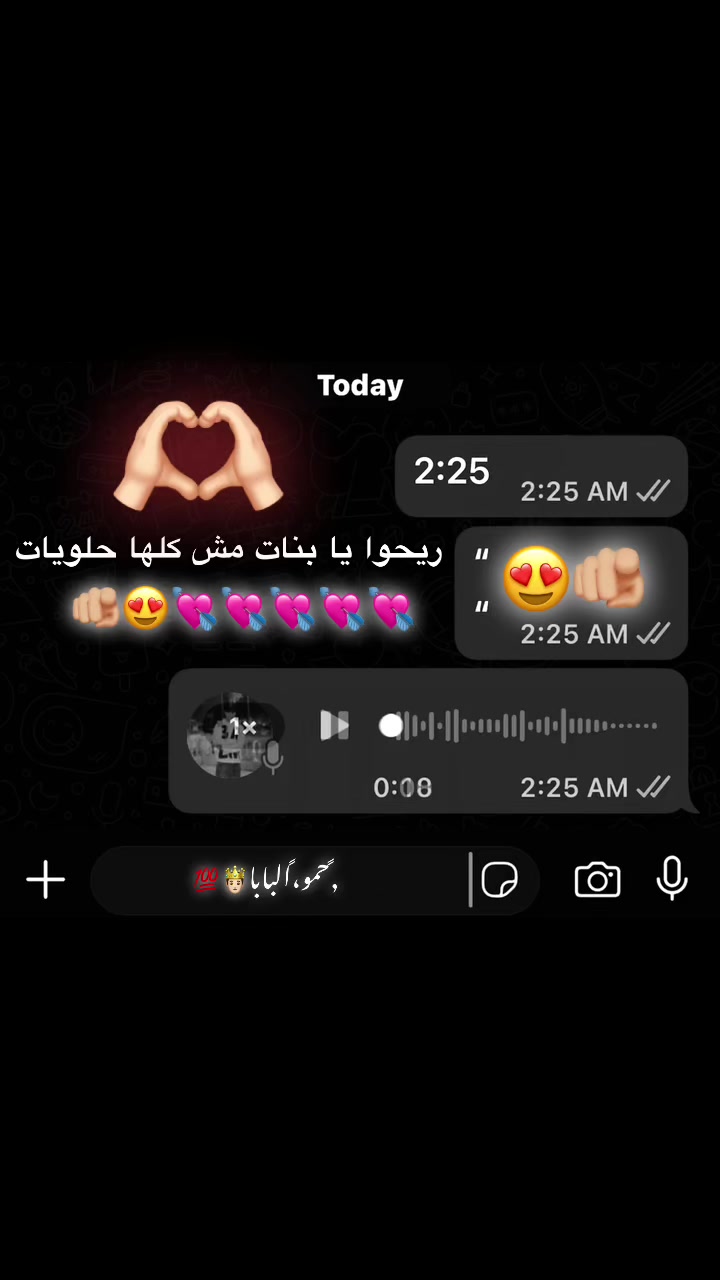 @﮼حمو ﮼البابا🤴🏻💯