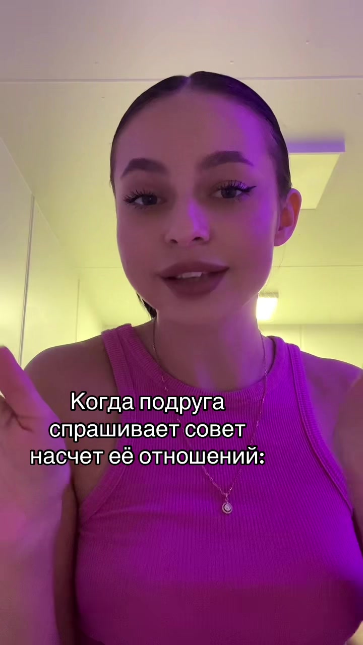 @Лизавета
