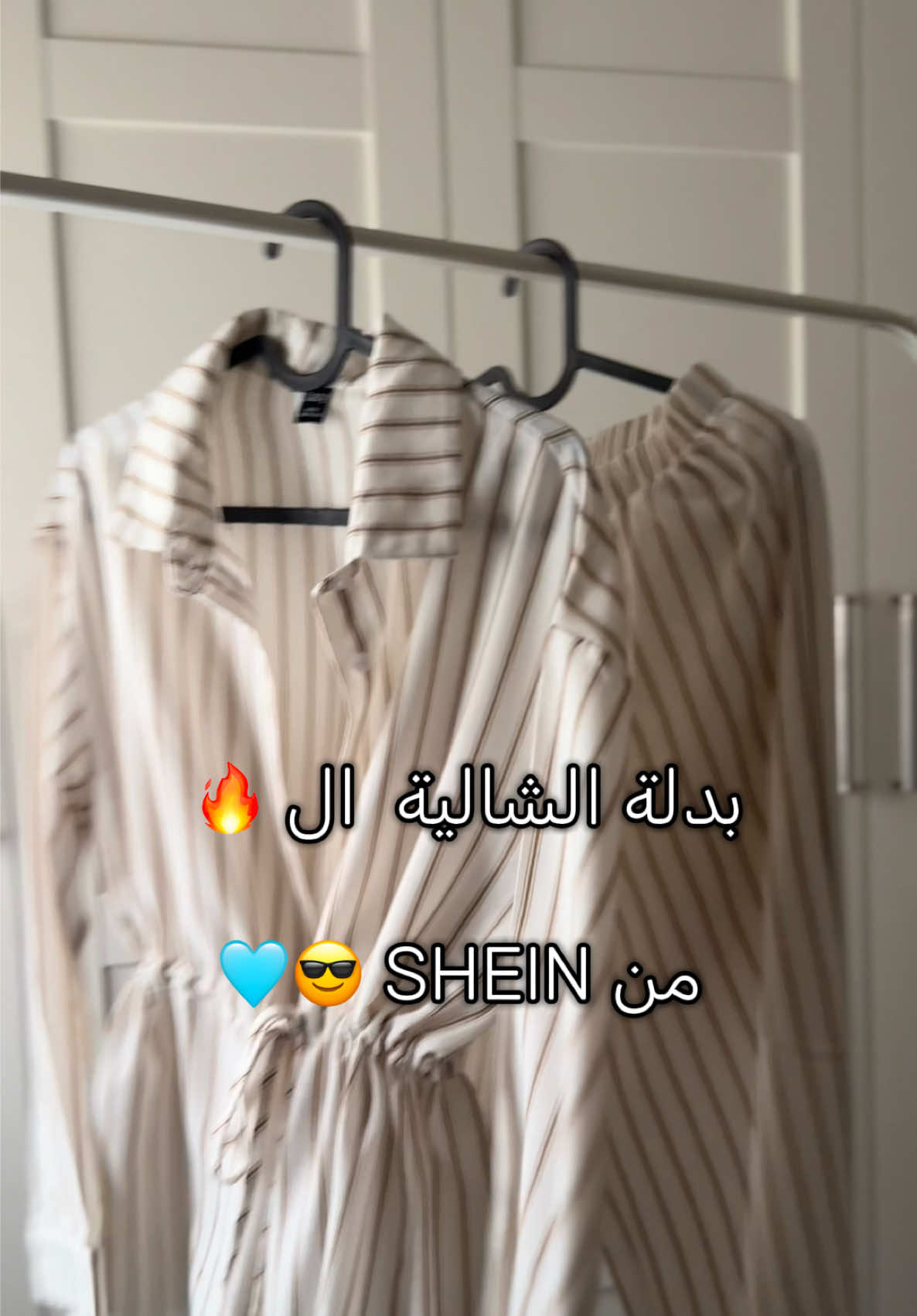@🩵 !乙οο乙