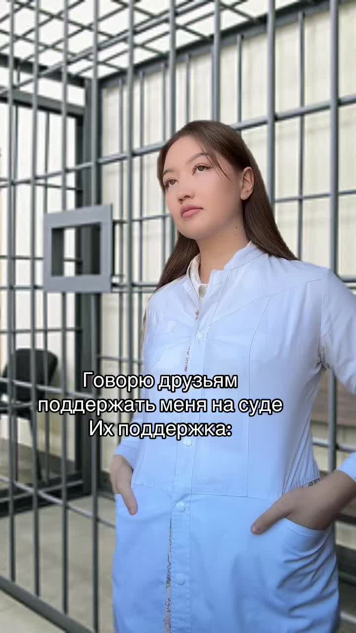 @melufelt