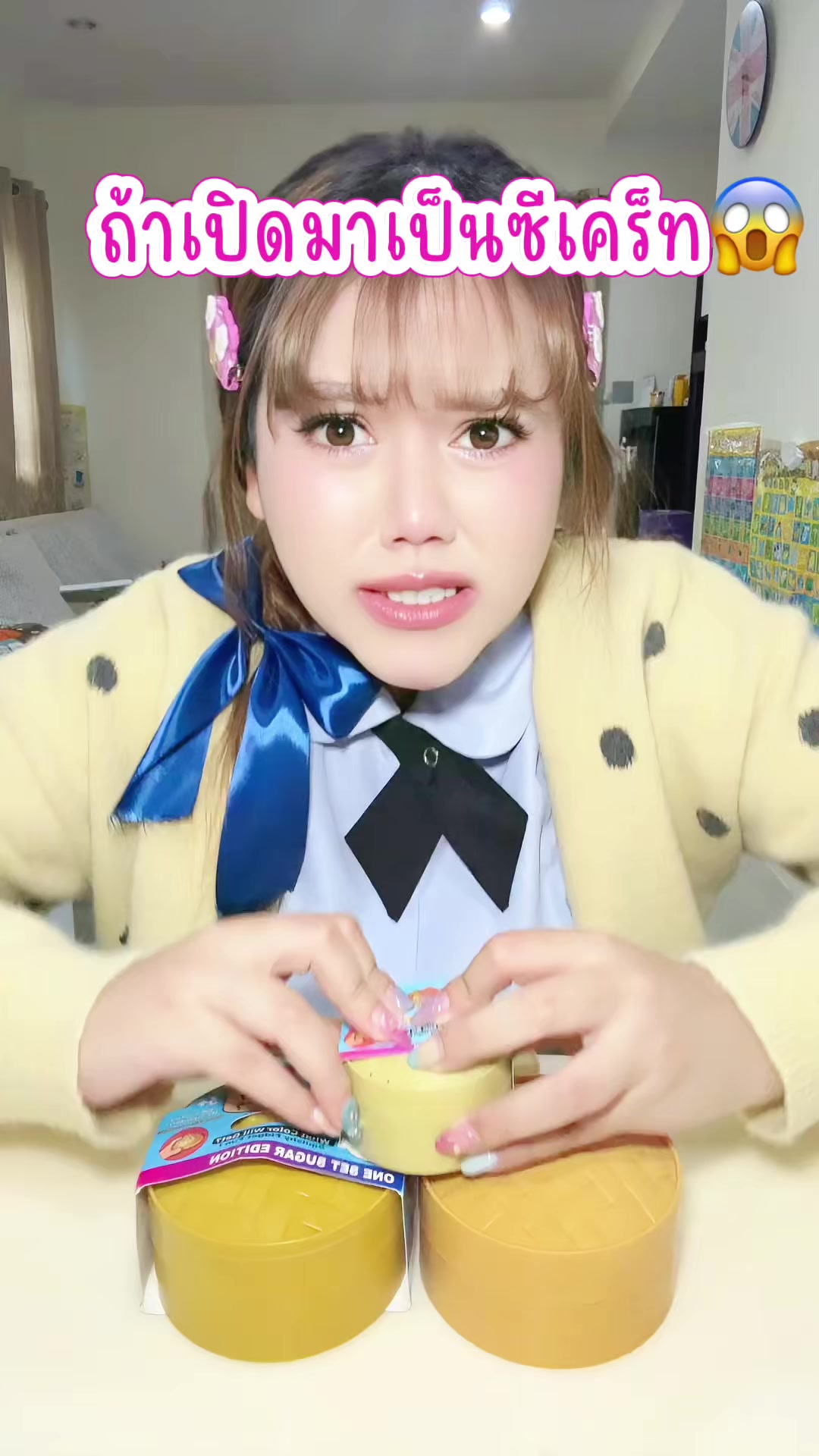 @หนูปุยนุ่น🦢(1.6M)