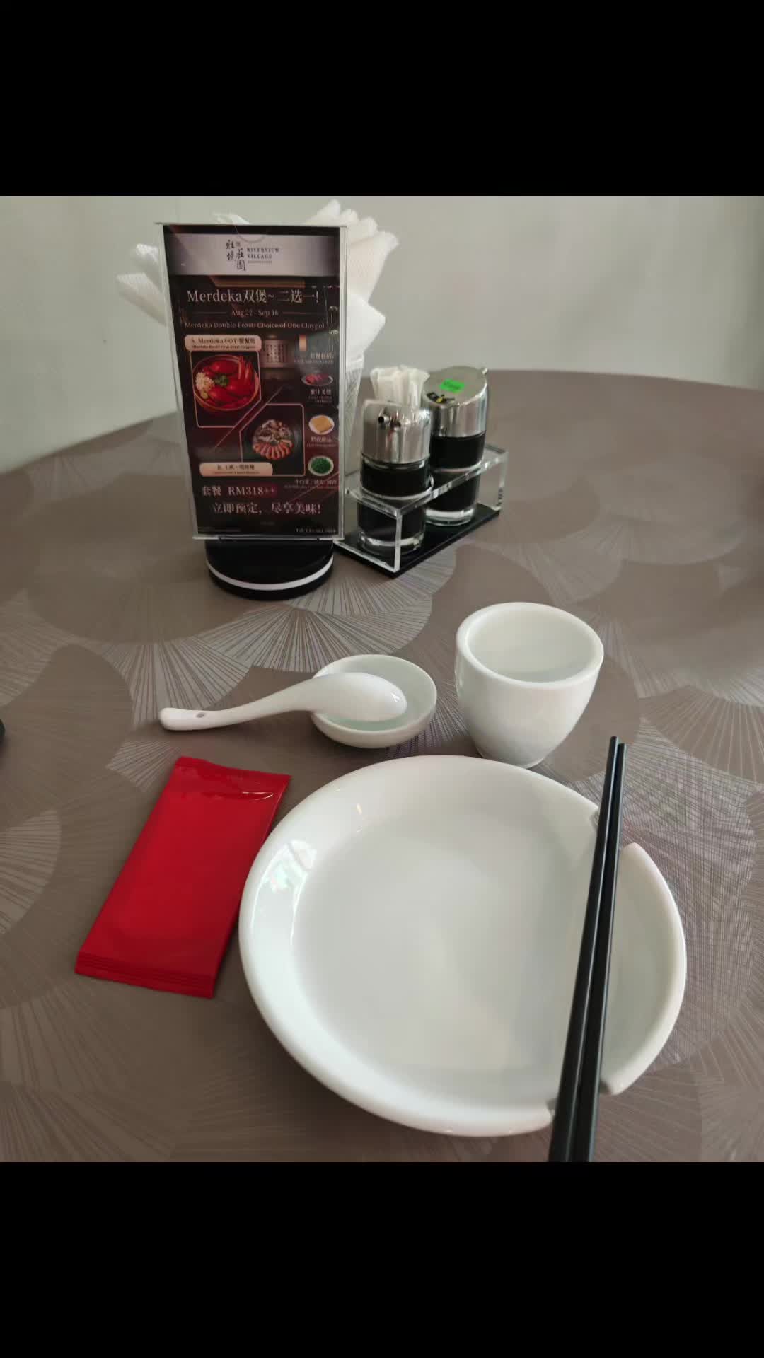 @叫我林總