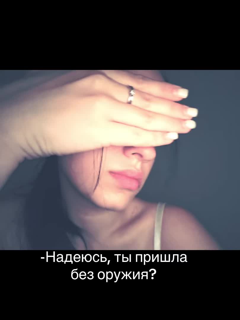 @Anastasia