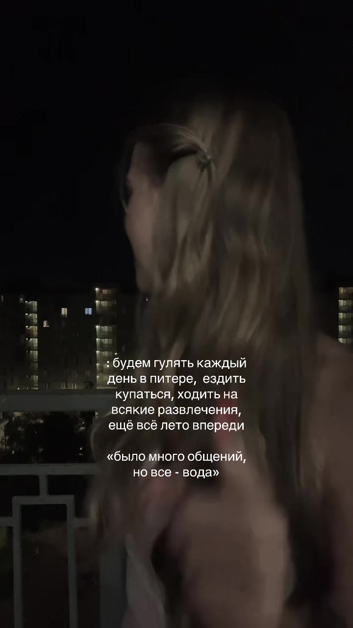 @🦋miss🦋