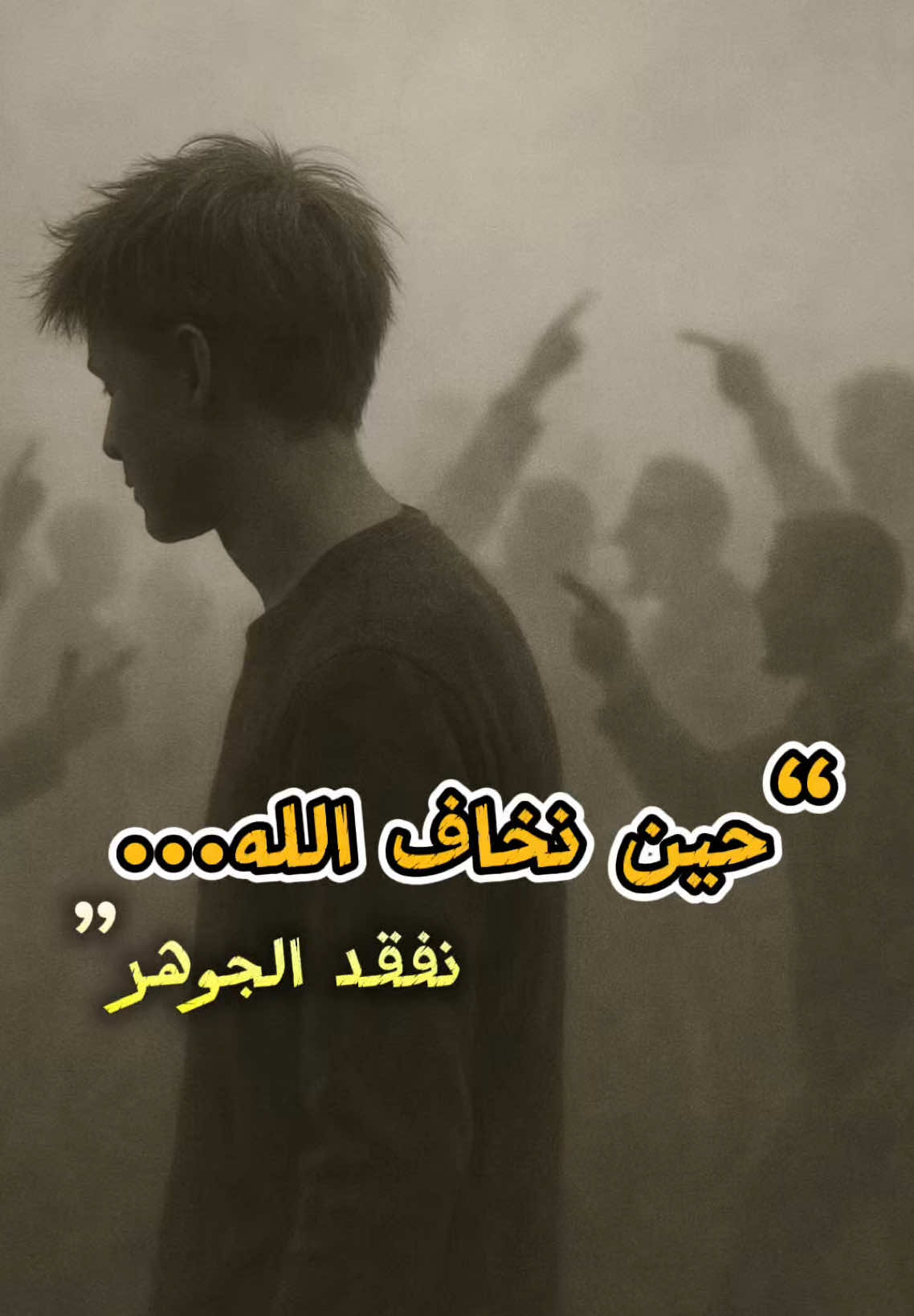 @Admon_Az