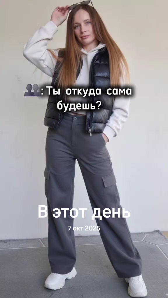 @Ольга Грибанова