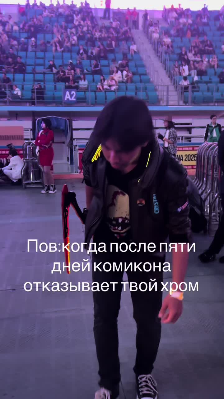 @Джонбек Сильверхан
