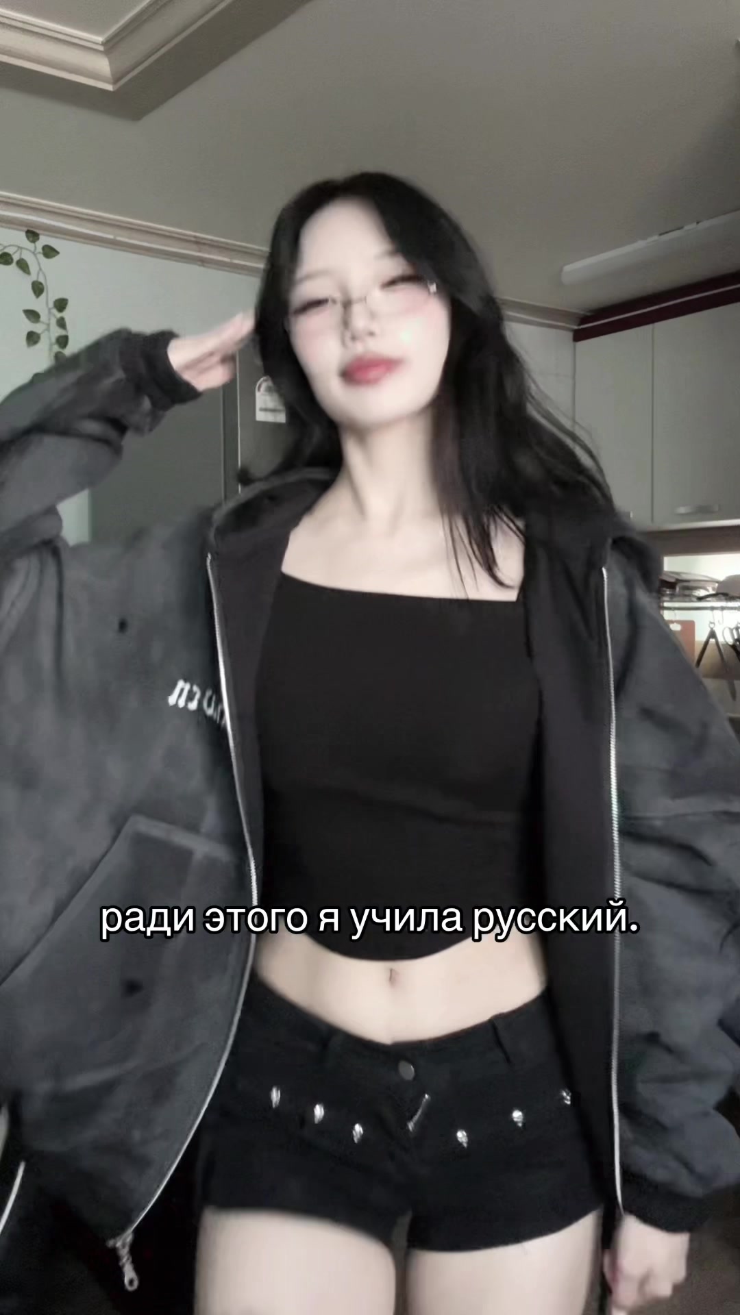 @тгк:shinoaqi / Ния Шин𐙚