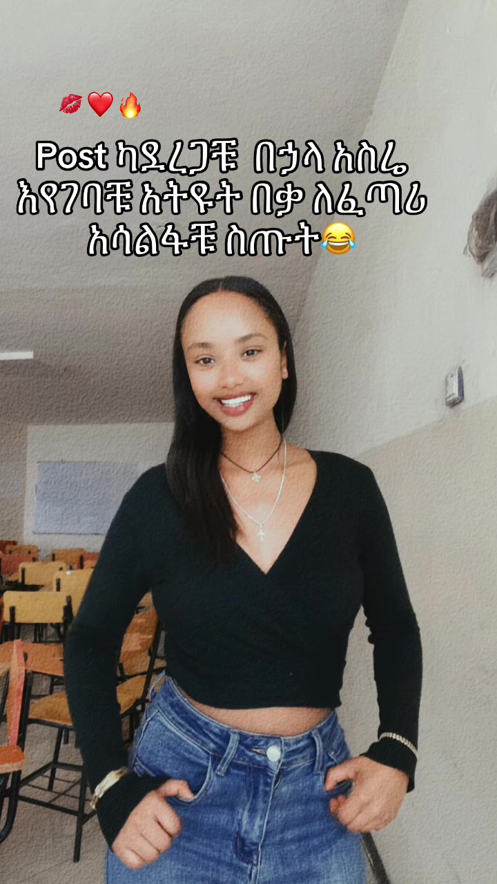 @ሐanna🍂