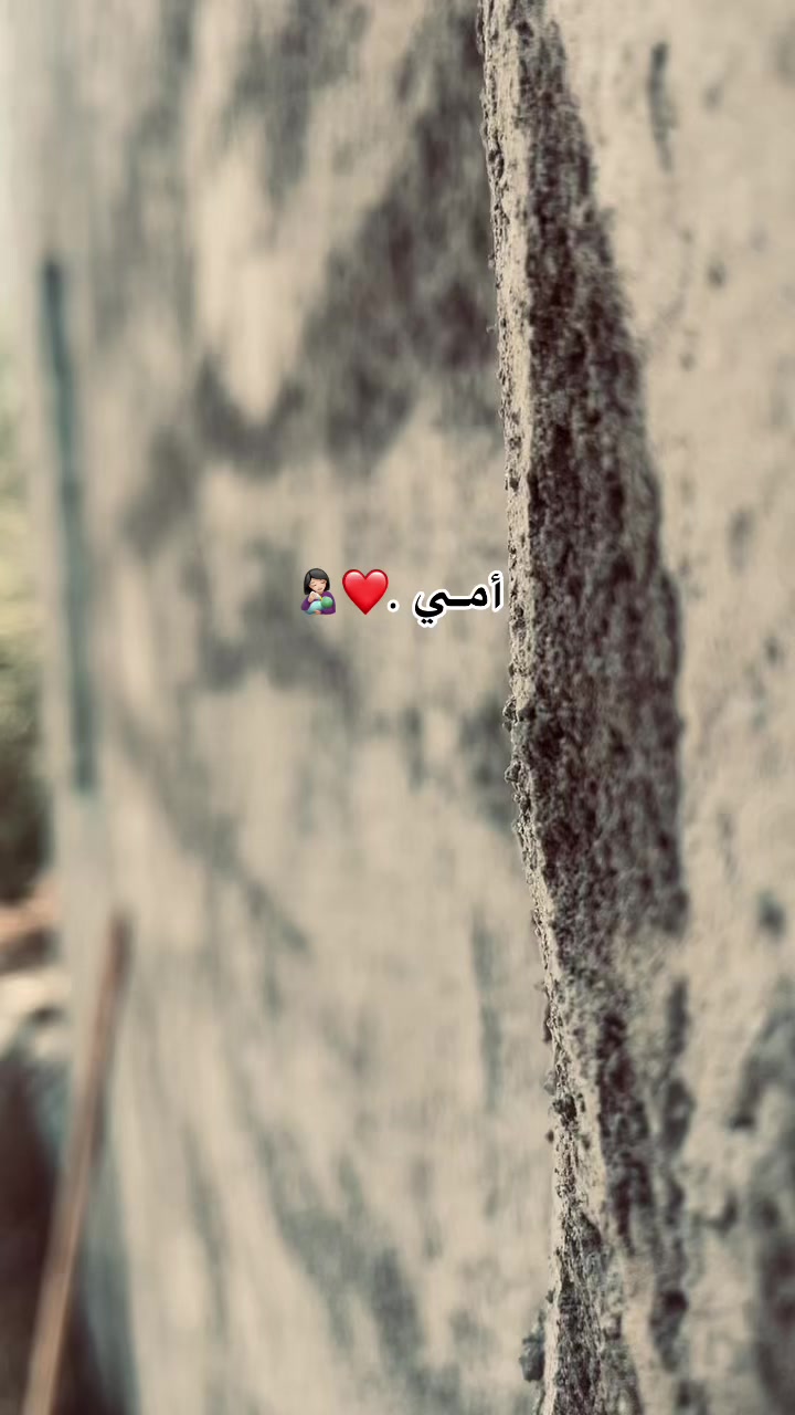 @๐บ๐ ุฎูููููู || ZA9ZO9 ๐๐บ