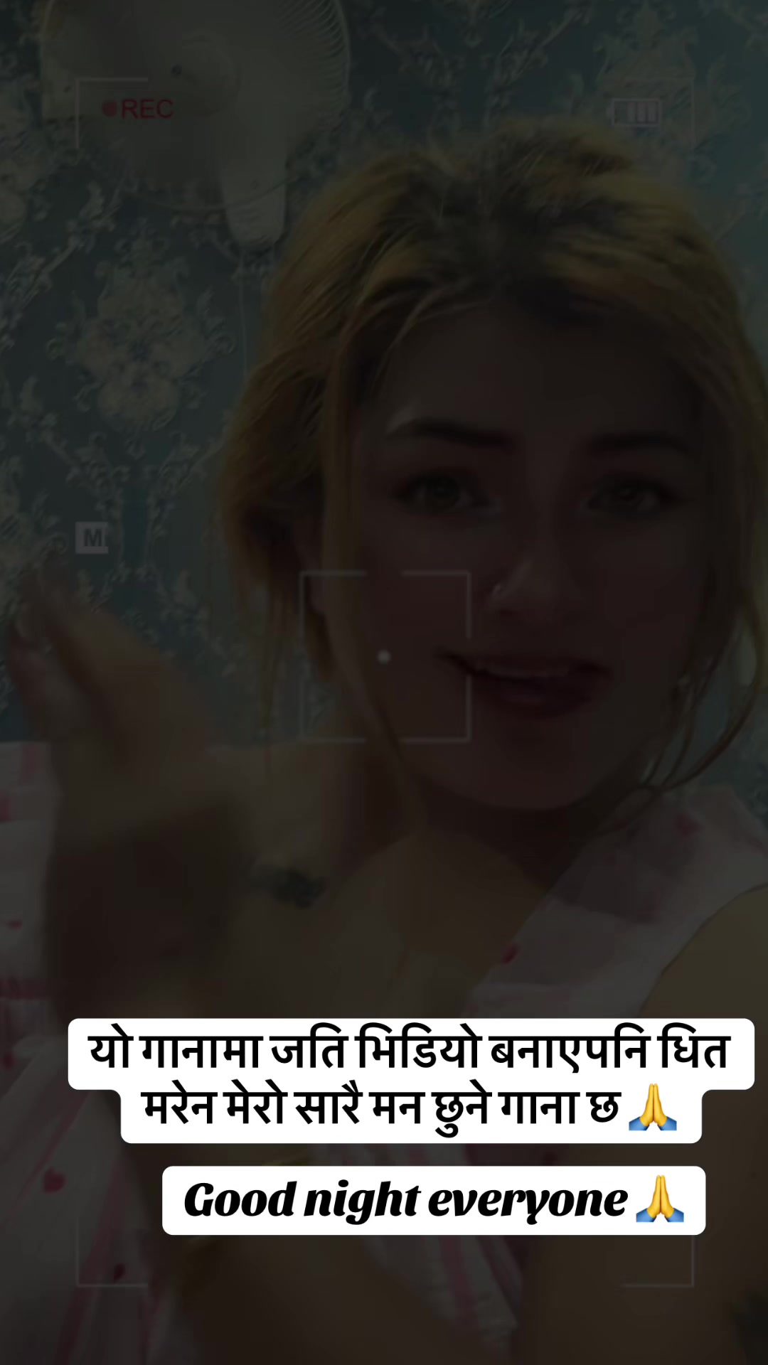 @rima thapa