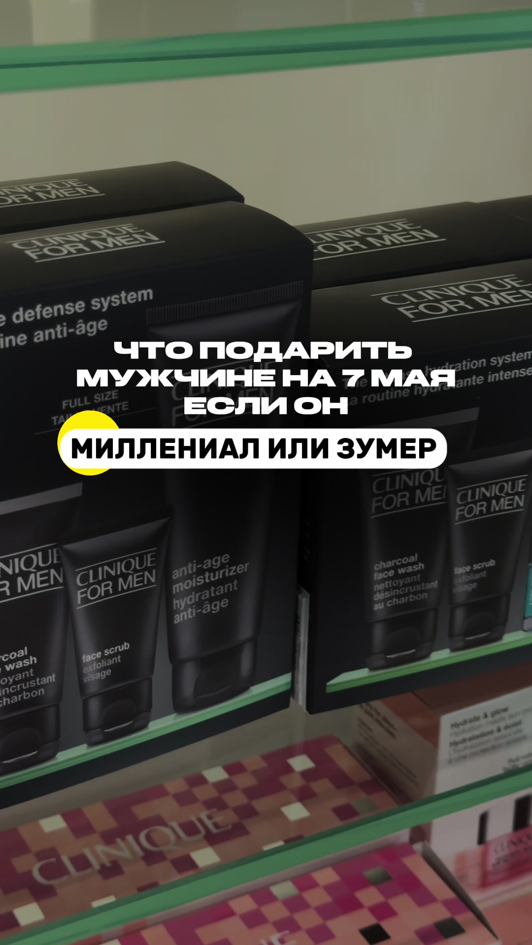 @ГЕРАСИМОВА