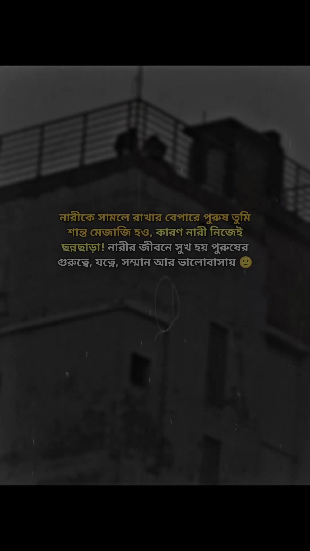 @Sad_Story