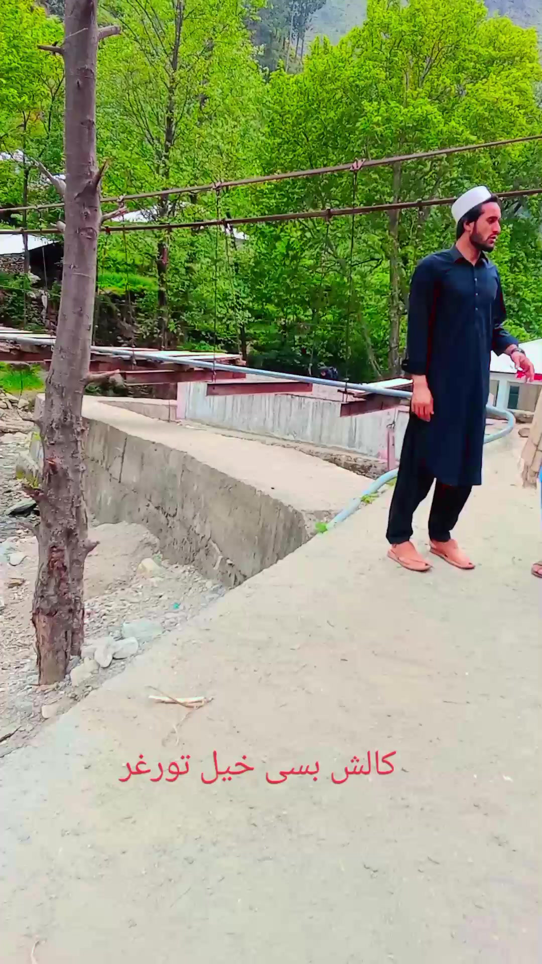 @MALIK Peer Muhammad Yousafzai