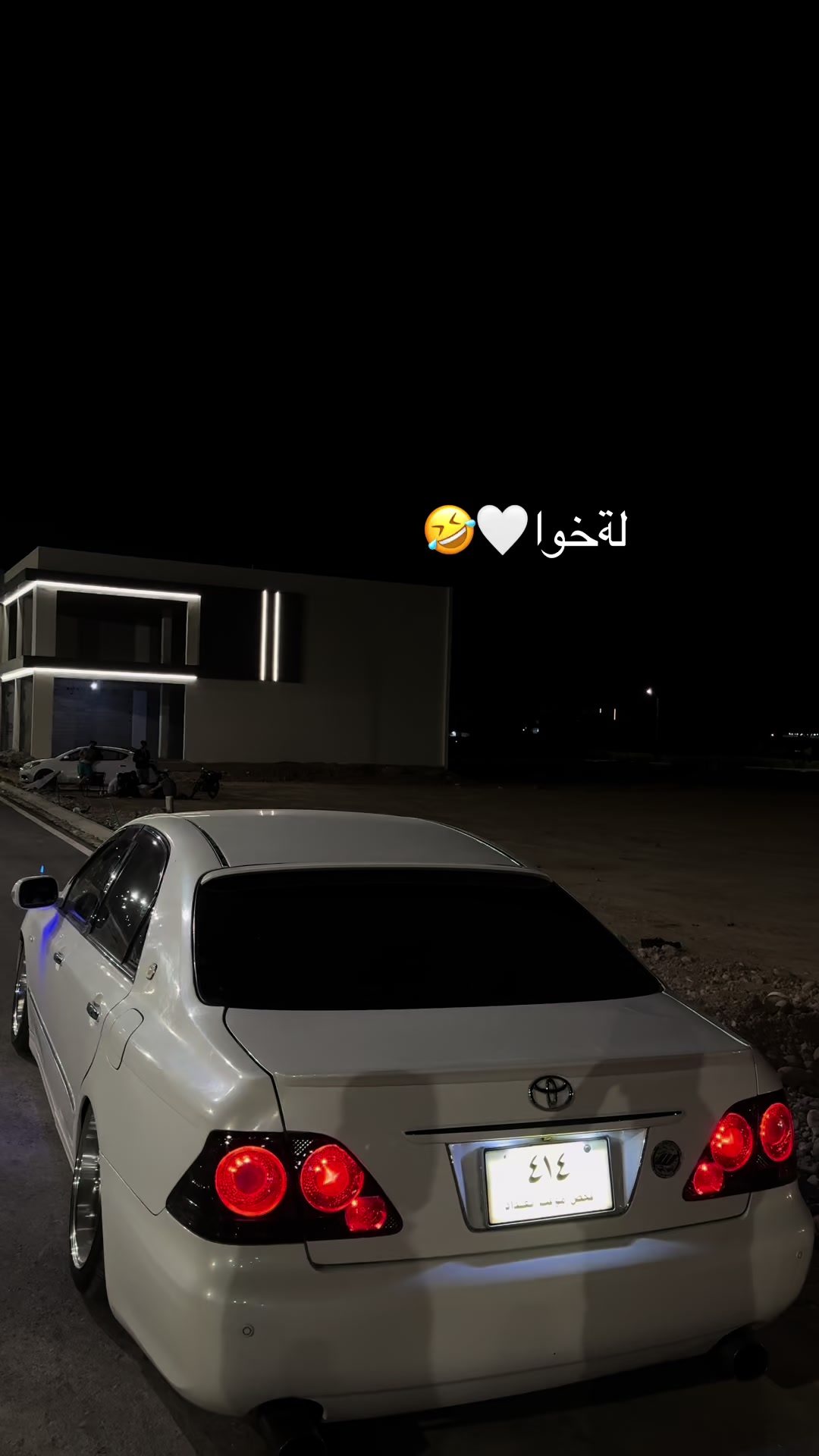 @Ramear⚔️Shahab👑