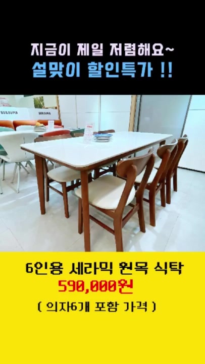 @하튜찡♡~
