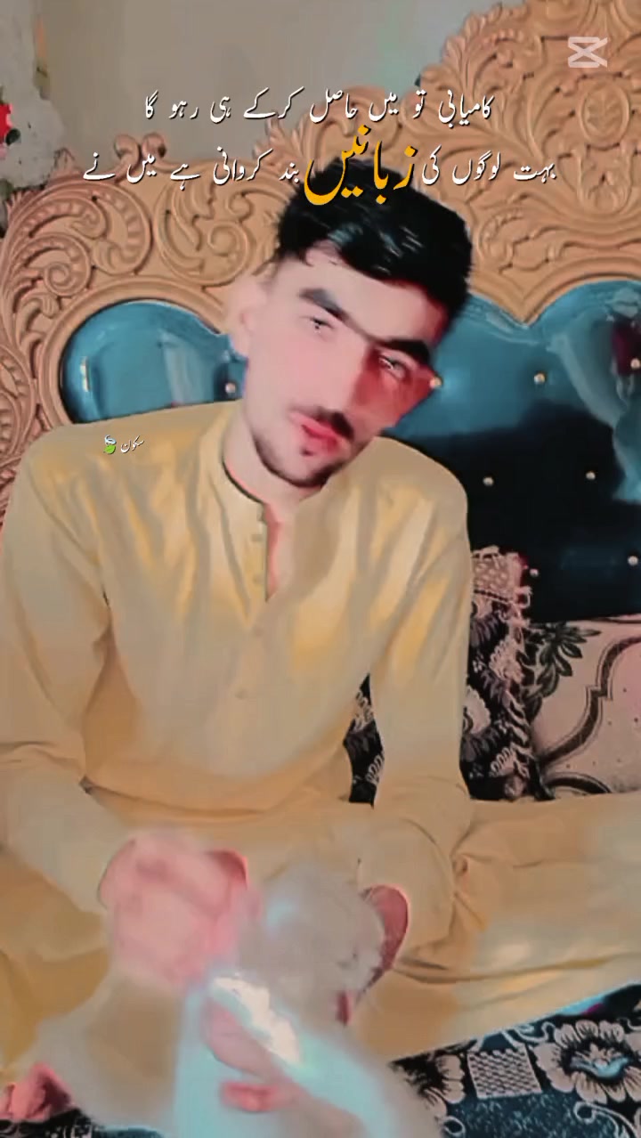 @RaoMudassir