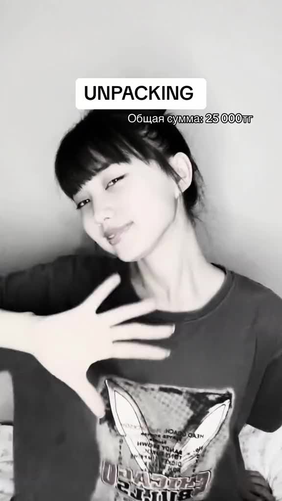 @gumi