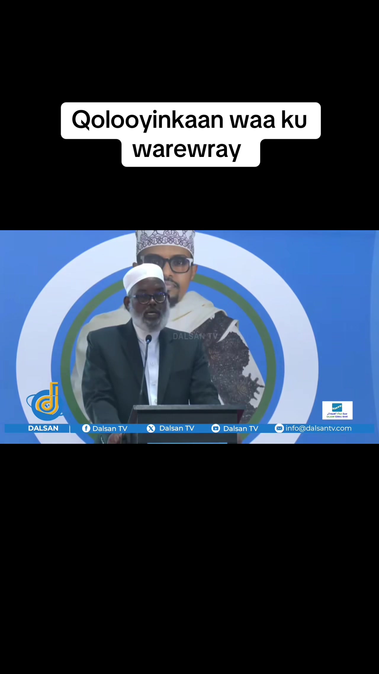 @BAARKA TV