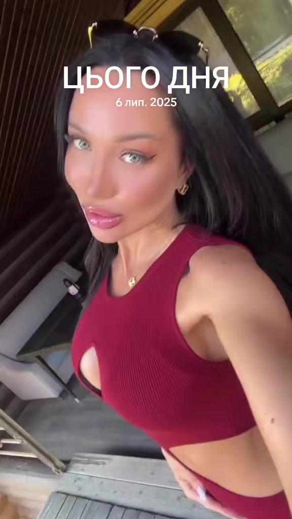 @❤️В❤️Р❤️Е❤️Д❤️И❤️Н❤️А❤️