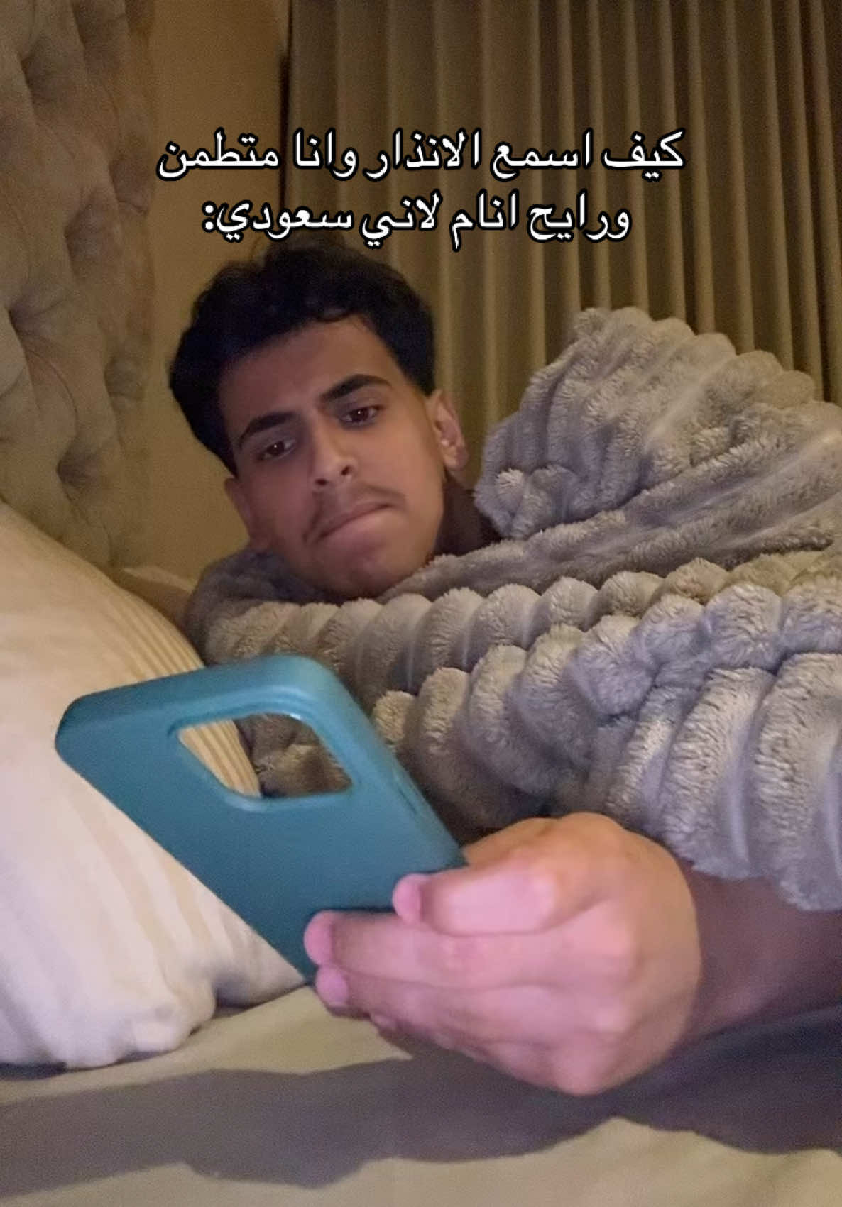 @سلطان