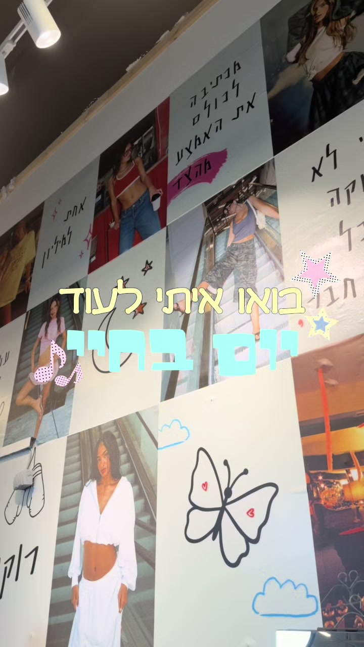 @Talya Far🎀