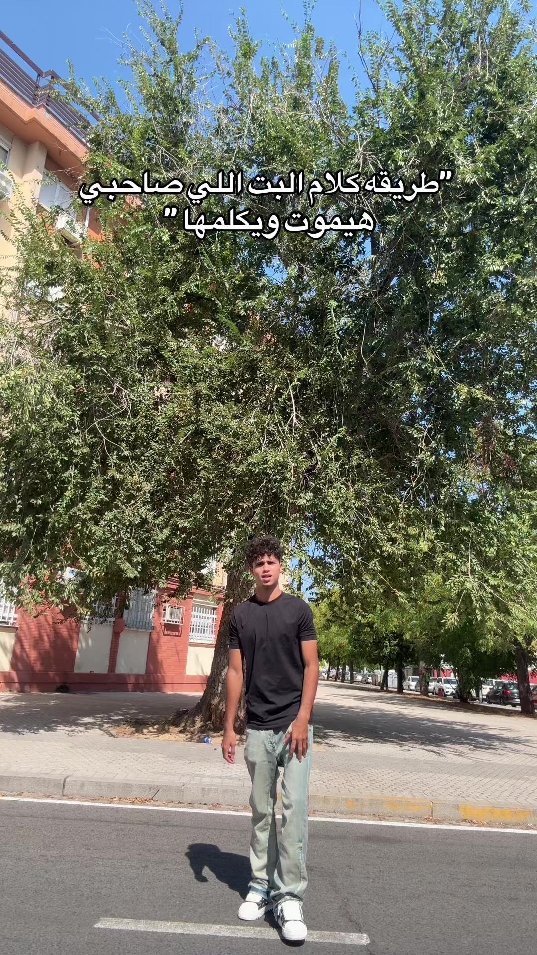 @7ODA🐺🇪🇸