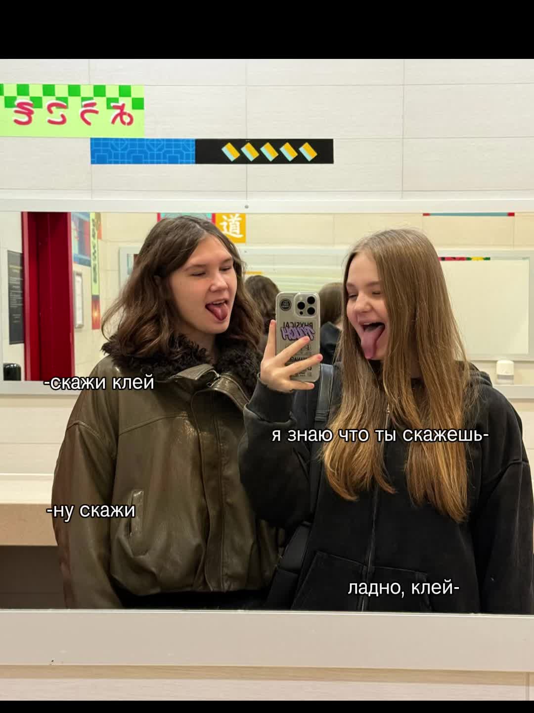 @dashylikkk