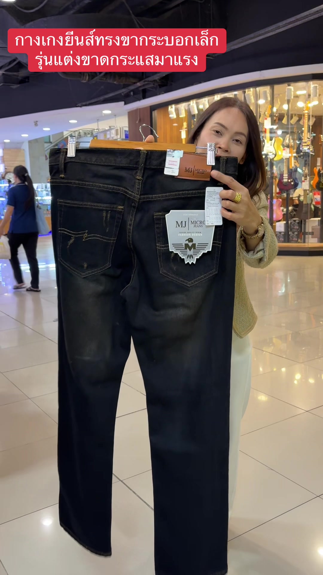 @Pukky store