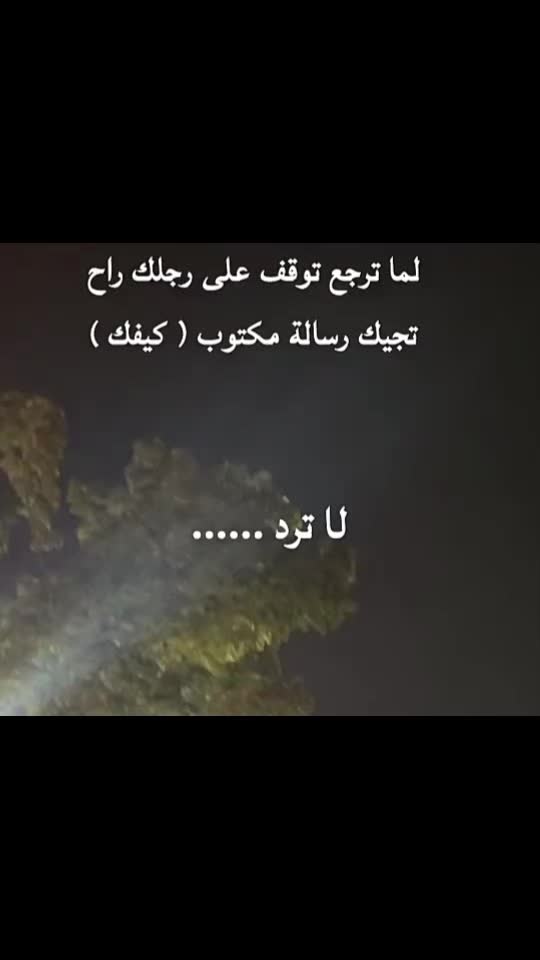 @ذهہبہ ؤلمہ يہعہؤد🥀💔🇾🇪