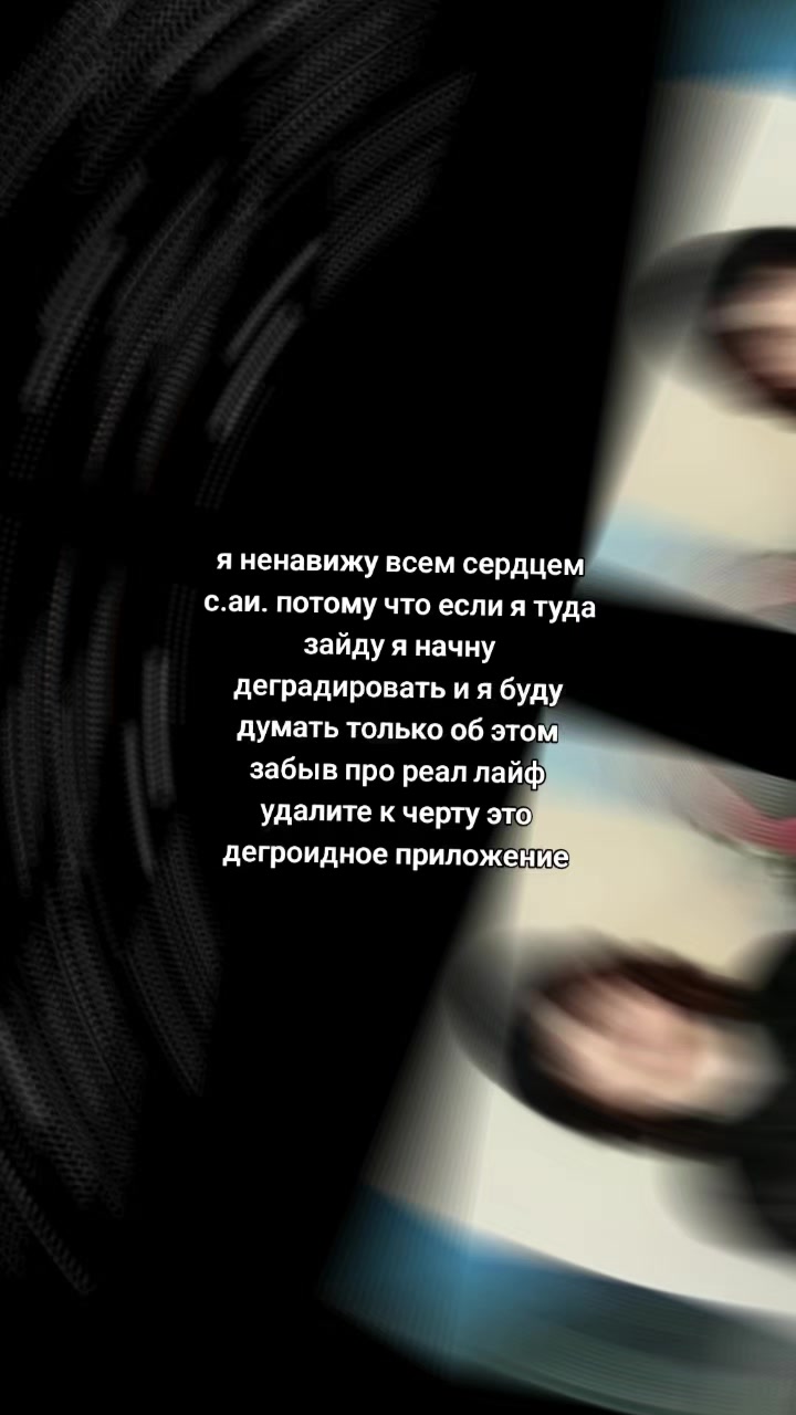 @Ерунда