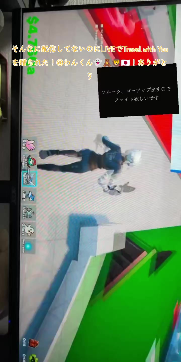 @ðïžðŸðAkitoð±ð