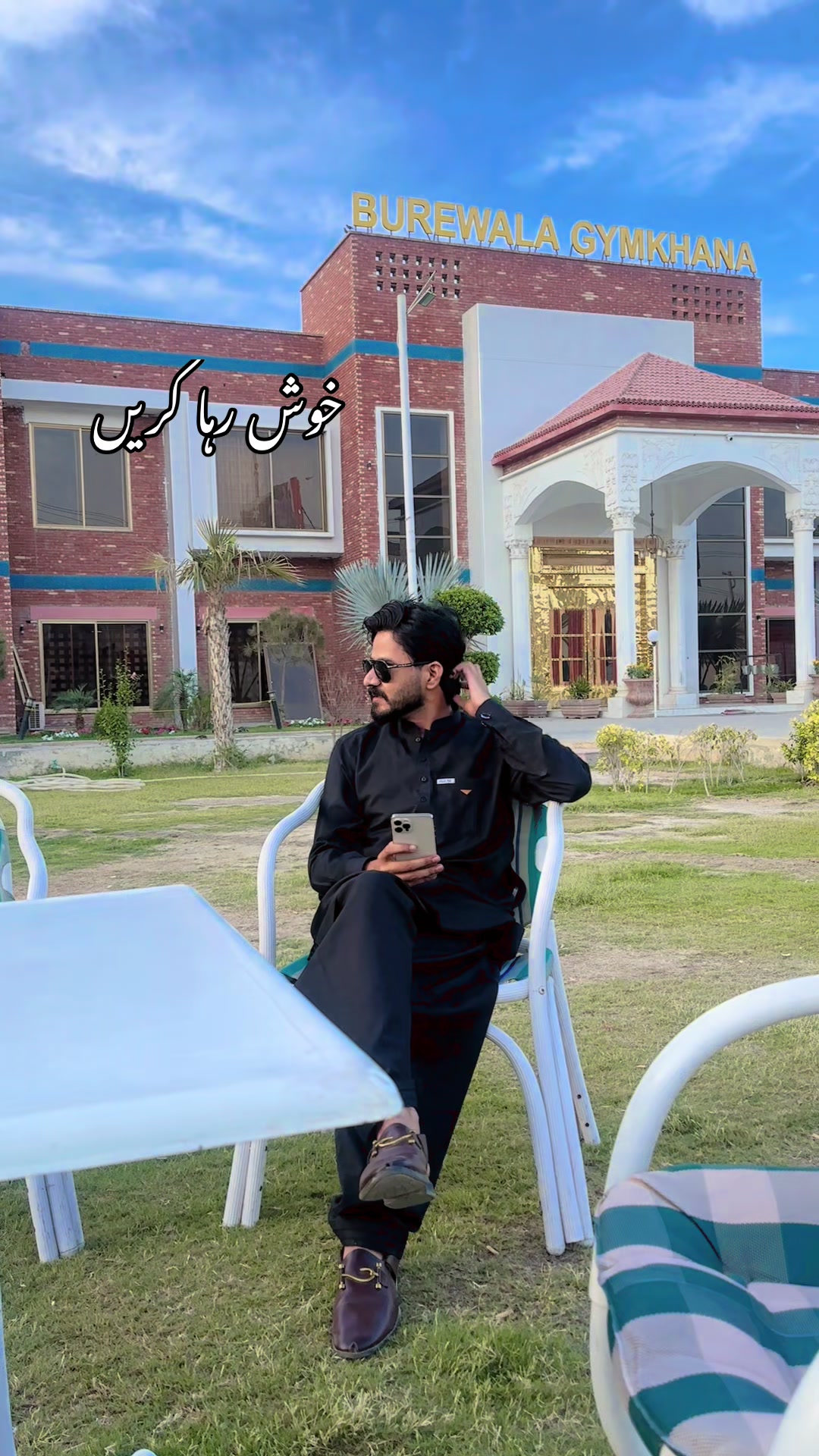 @mian Aqeel