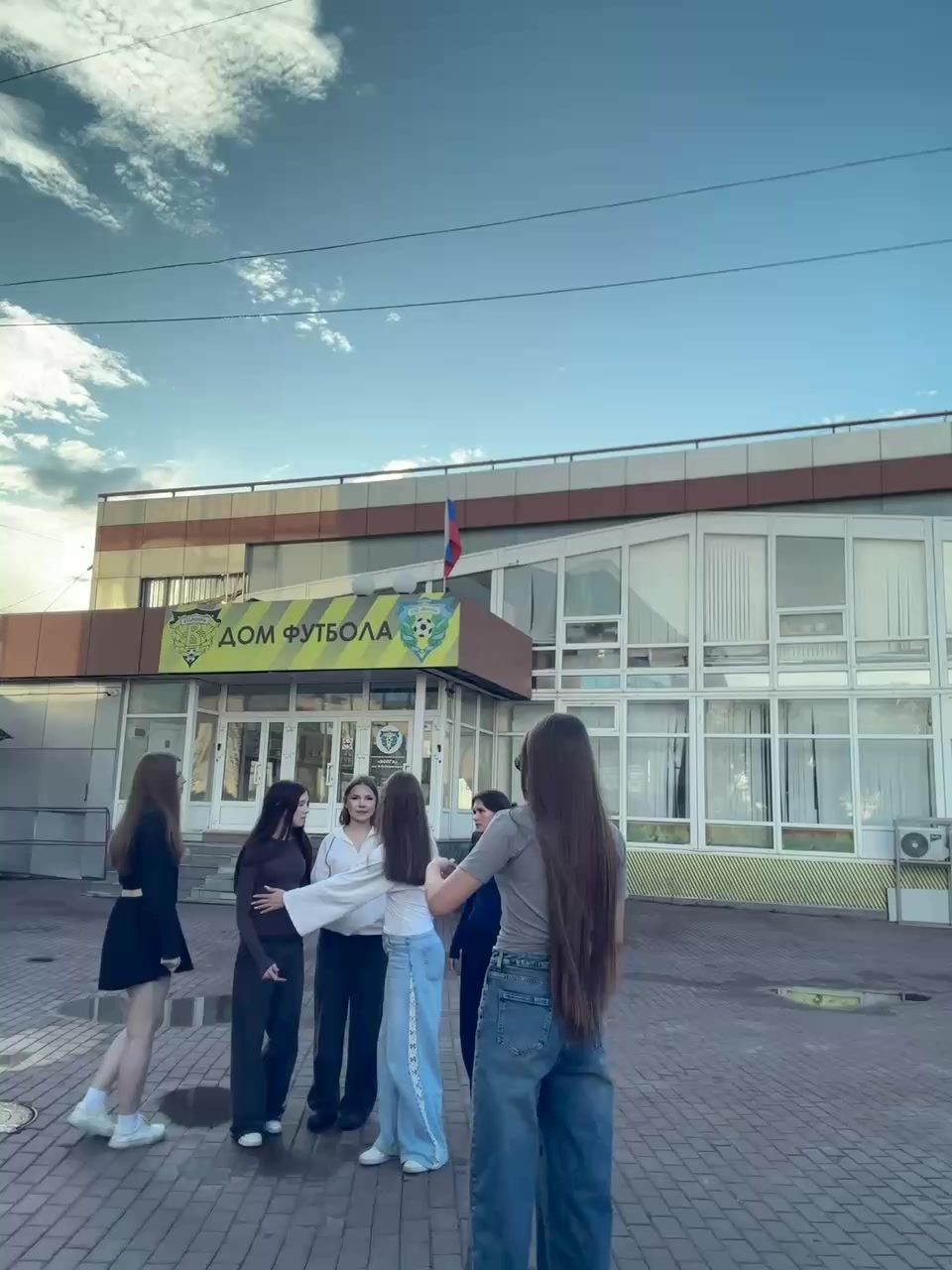 @алиска?