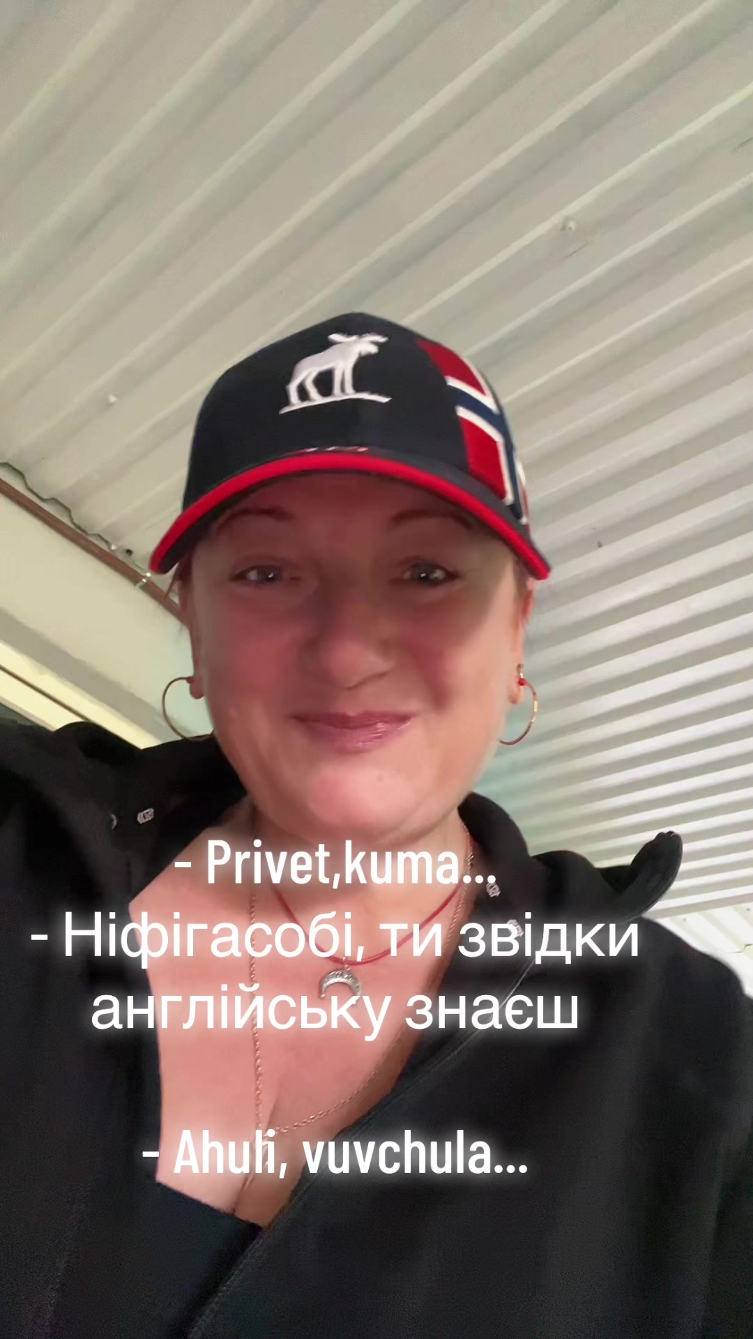 @SОЛОХА💛💙