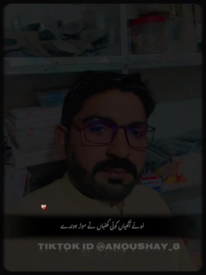 @malikashiq 🤔🤔💕💖💐🌹🌹🌹