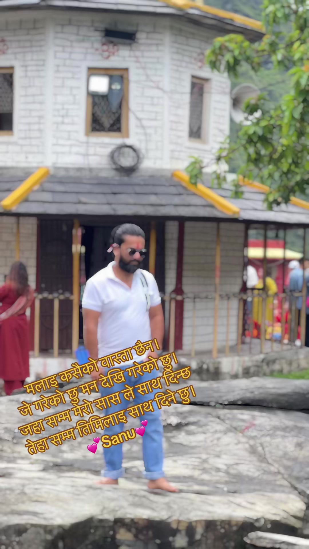 @🇳🇵🇮🇳MUKU🇮🇳🇳🇵