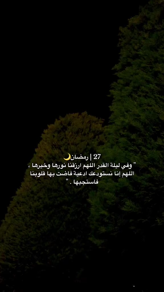@7όȡά&hearts;😉