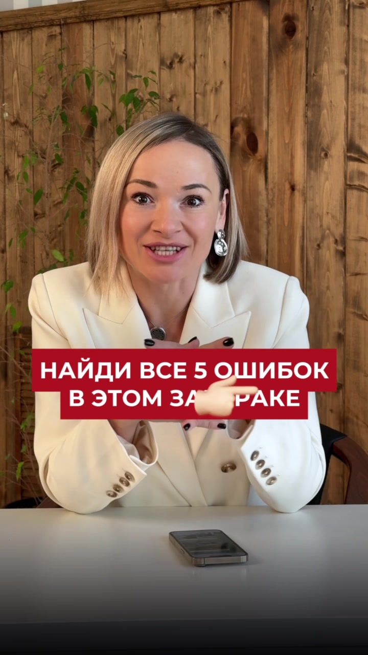 @Оля PRO здоровье