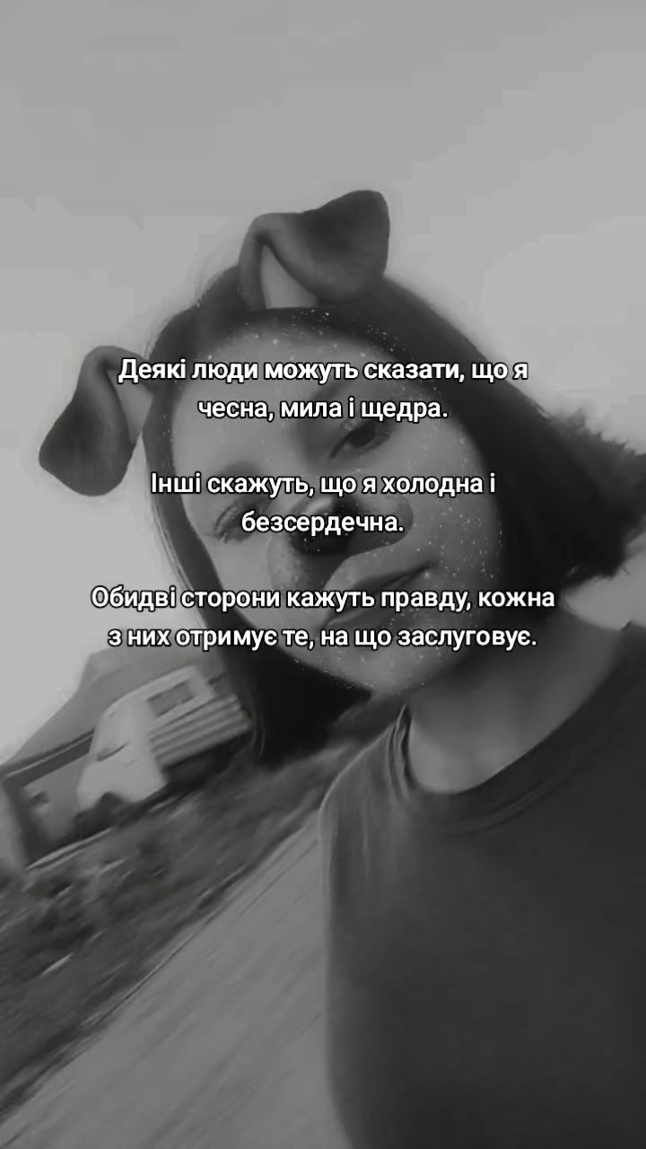 @Ilona tokareva💋❤️