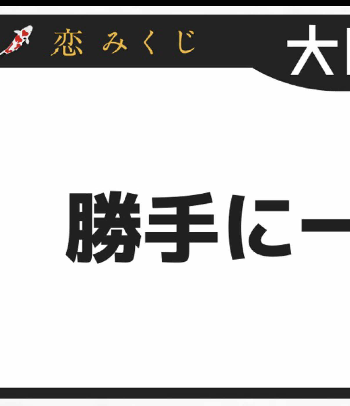 @読み込み中....